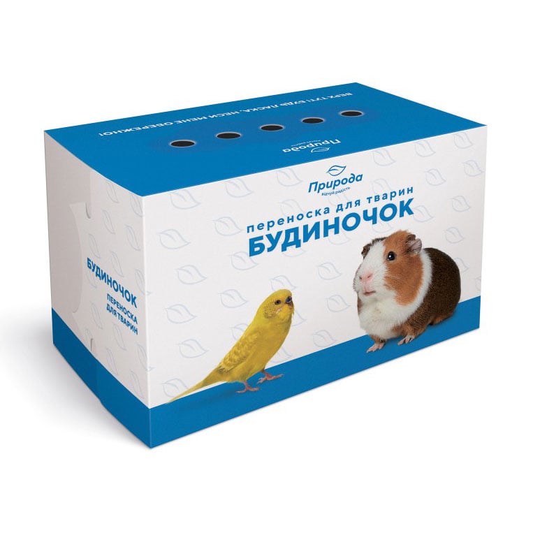 

Будиночок-переноска для гризунів та птахів Природа Максі, 25*15*17 см (PR740811)