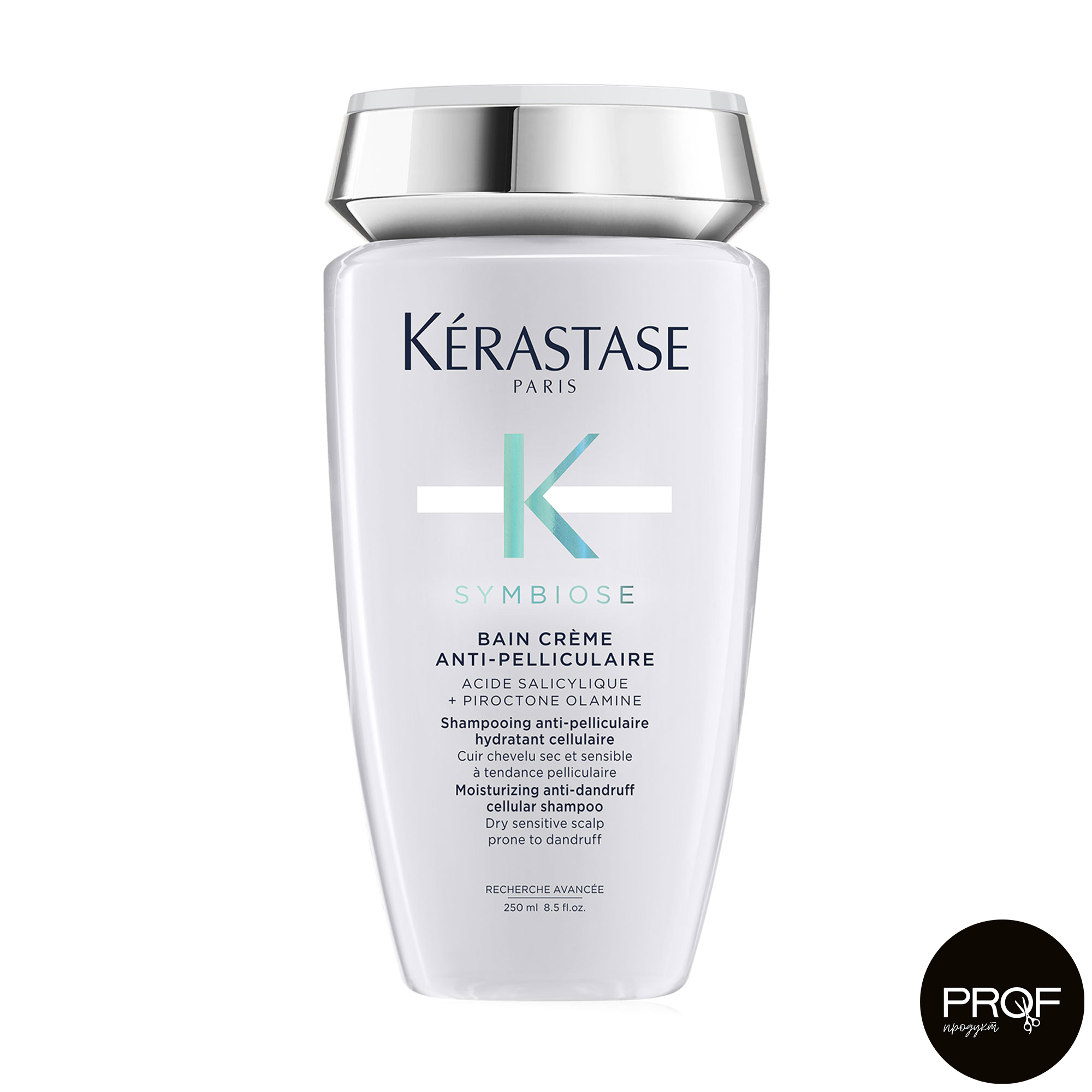 

Уцінка! Шампунь-ванна Kerastase Symbiose Bain Creme Anti-Pelliculaire проти лупи, для сухої чутливої шкіри голови, 250 мл