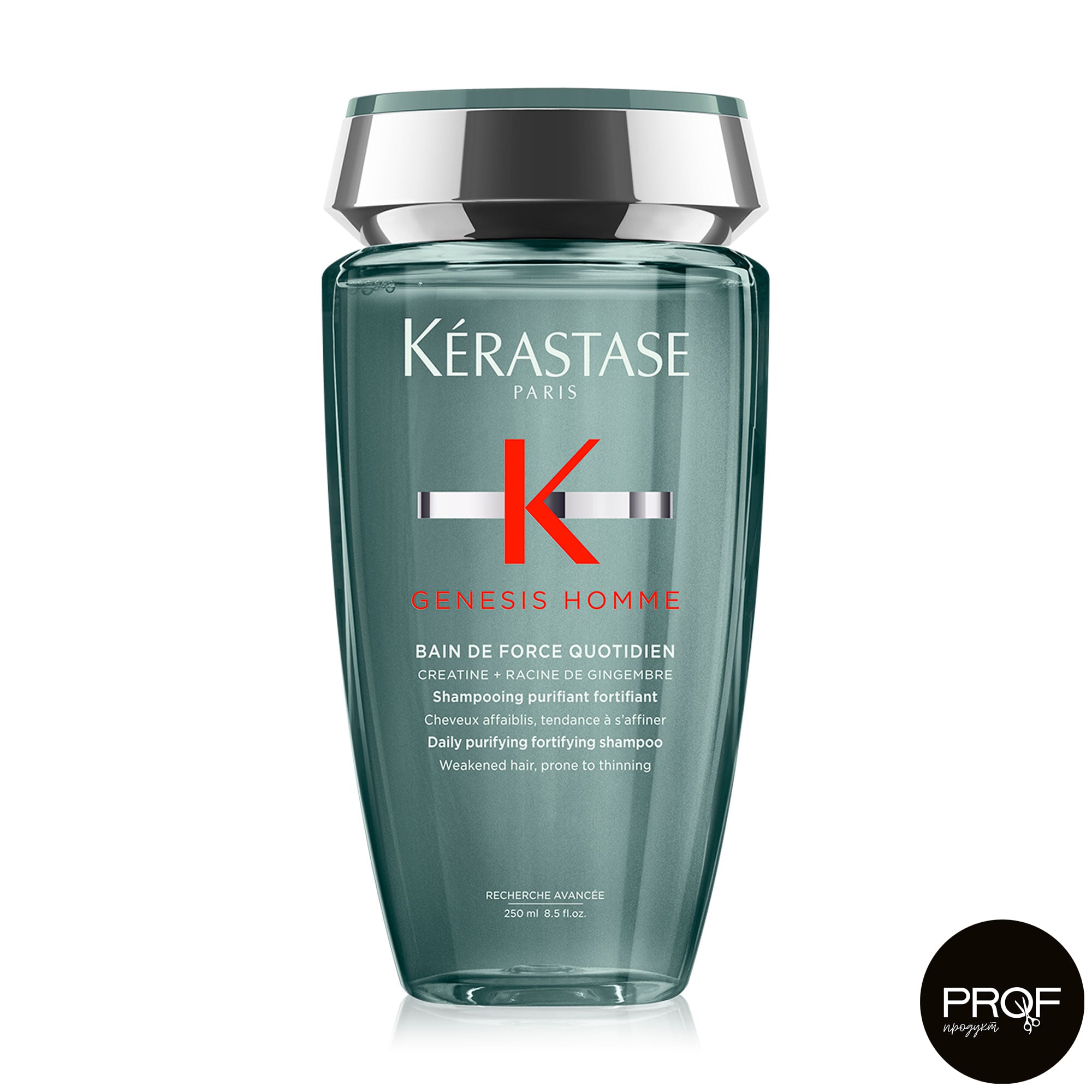 

Щоденний очищувальний шампунь-ванна Kerastase Genesis Homme Bain de Force Quotidien для зміцнення ослабленого тонкого волосся чоловіків, 250 мл