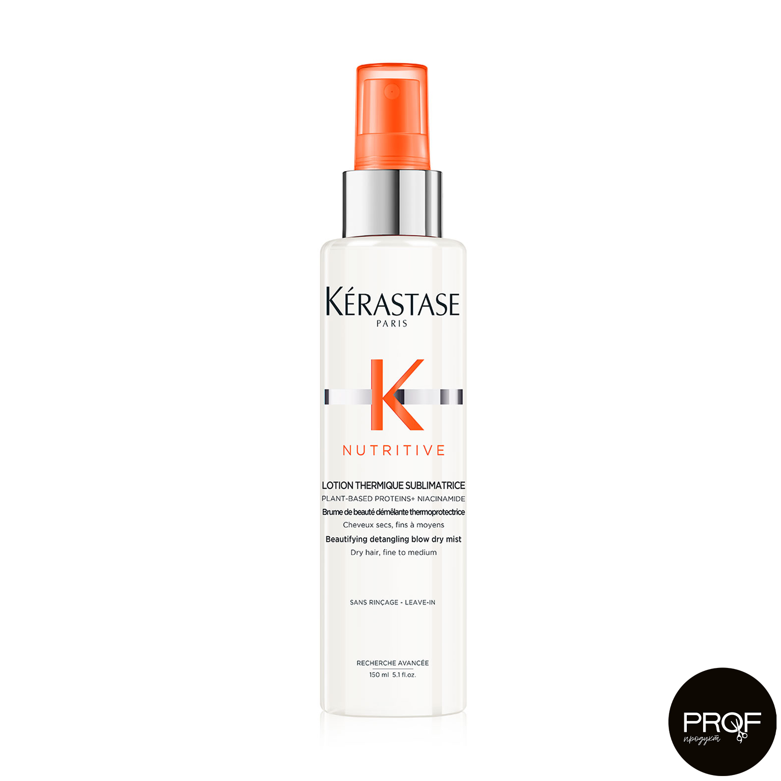 

Термоактивний спрей-догляд Kerastase Nutritive Lotion Thermique Sublimatrice для тонкого та нормального сухого волосся, 150 мл