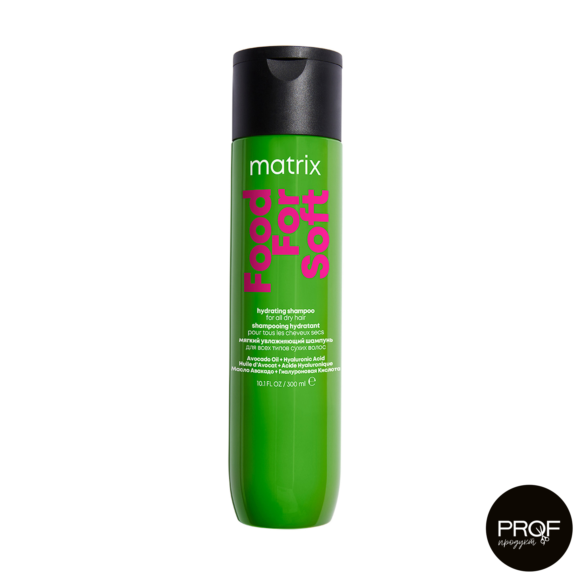 

Уцінка! Шампунь Matrix Food For Soft Hydrating Shampoo для зволоження волосся, 300 мл