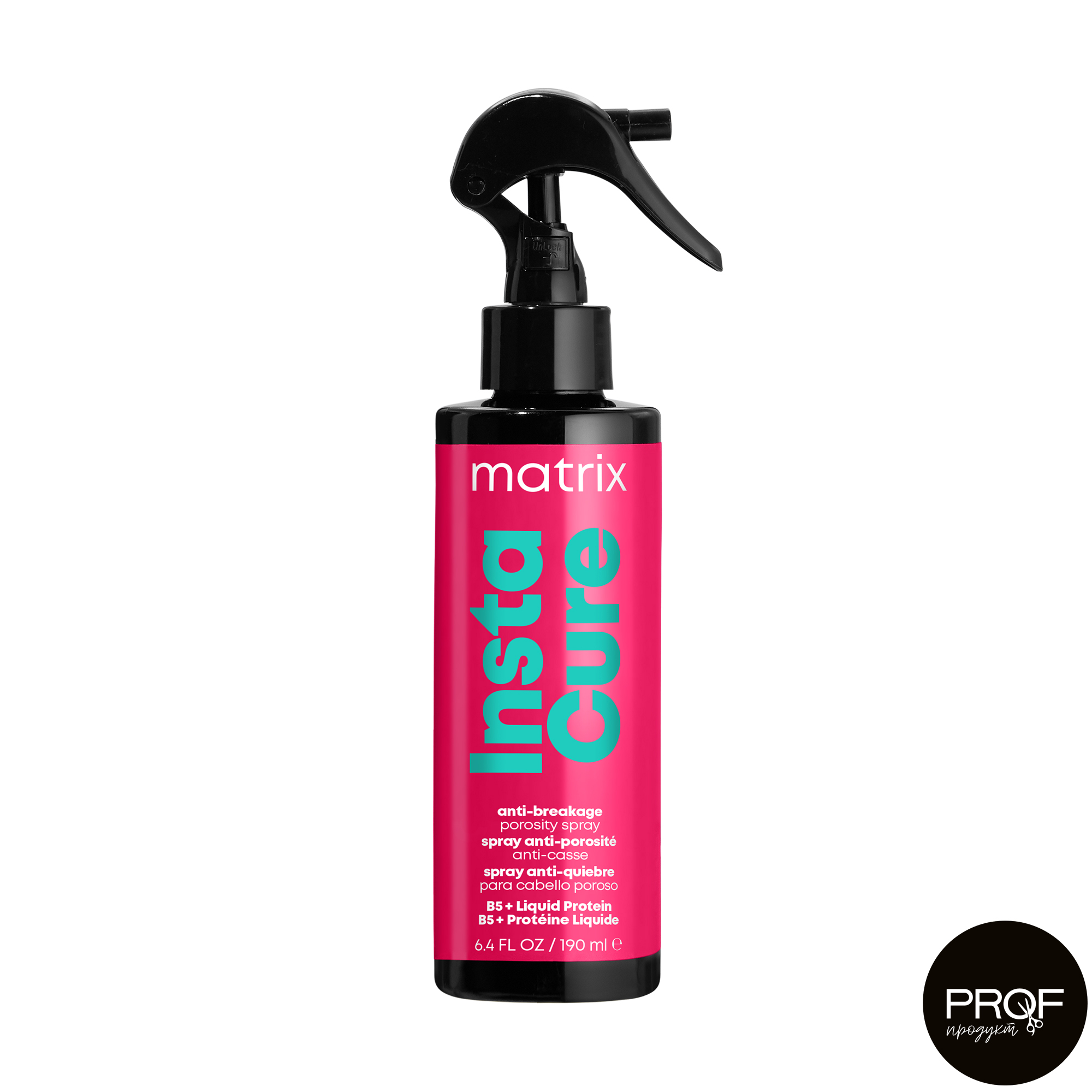 

Спрей-догляд Matrix Insta Cure Spray для пошкодженого та пористого волосся, 190 мл
