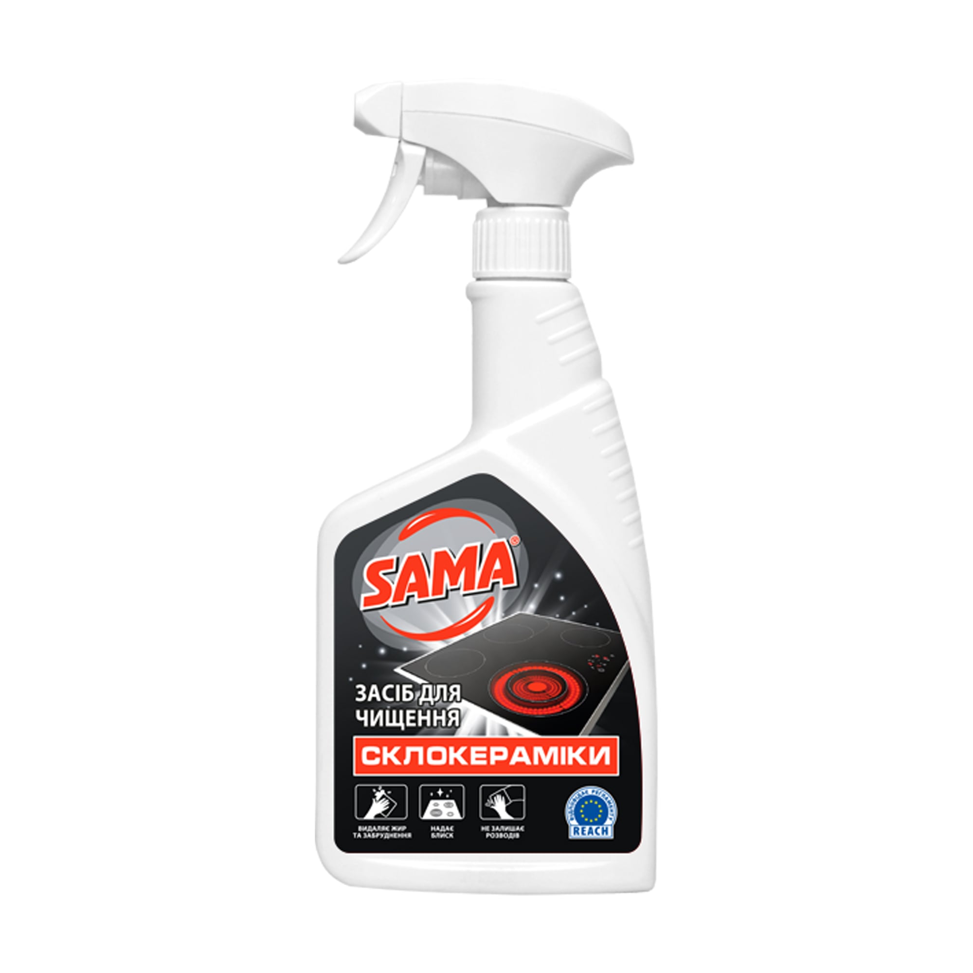 

Уцінка! Засіб для чищення склокераміки Sama, 500 мл