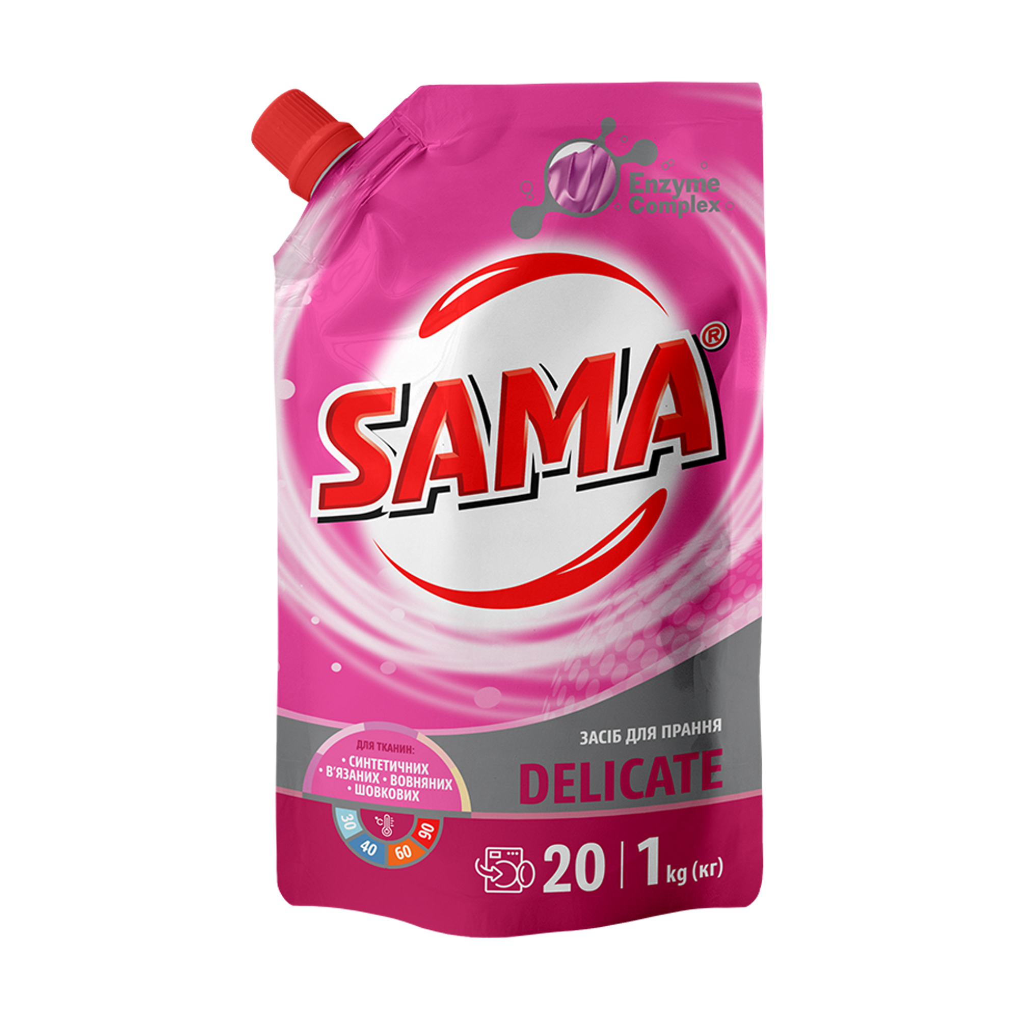 

Засіб для прання синтетичних, в'язаних, вовняних, шовкових тканин Sama Delicate 20 циклів прання, 1 кг