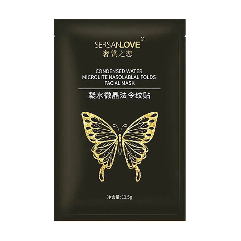

Уцінка! Тканина маска для обличчя Sersanlove Condensed Water Microlite Nasolablal Folds Facial Mask, 5*12.5 г