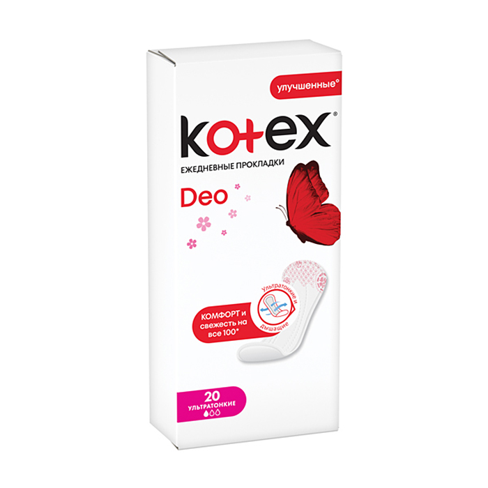 

Подарунок! Щоденні прокладки Kotex Deo ультратонкі, 20 шт