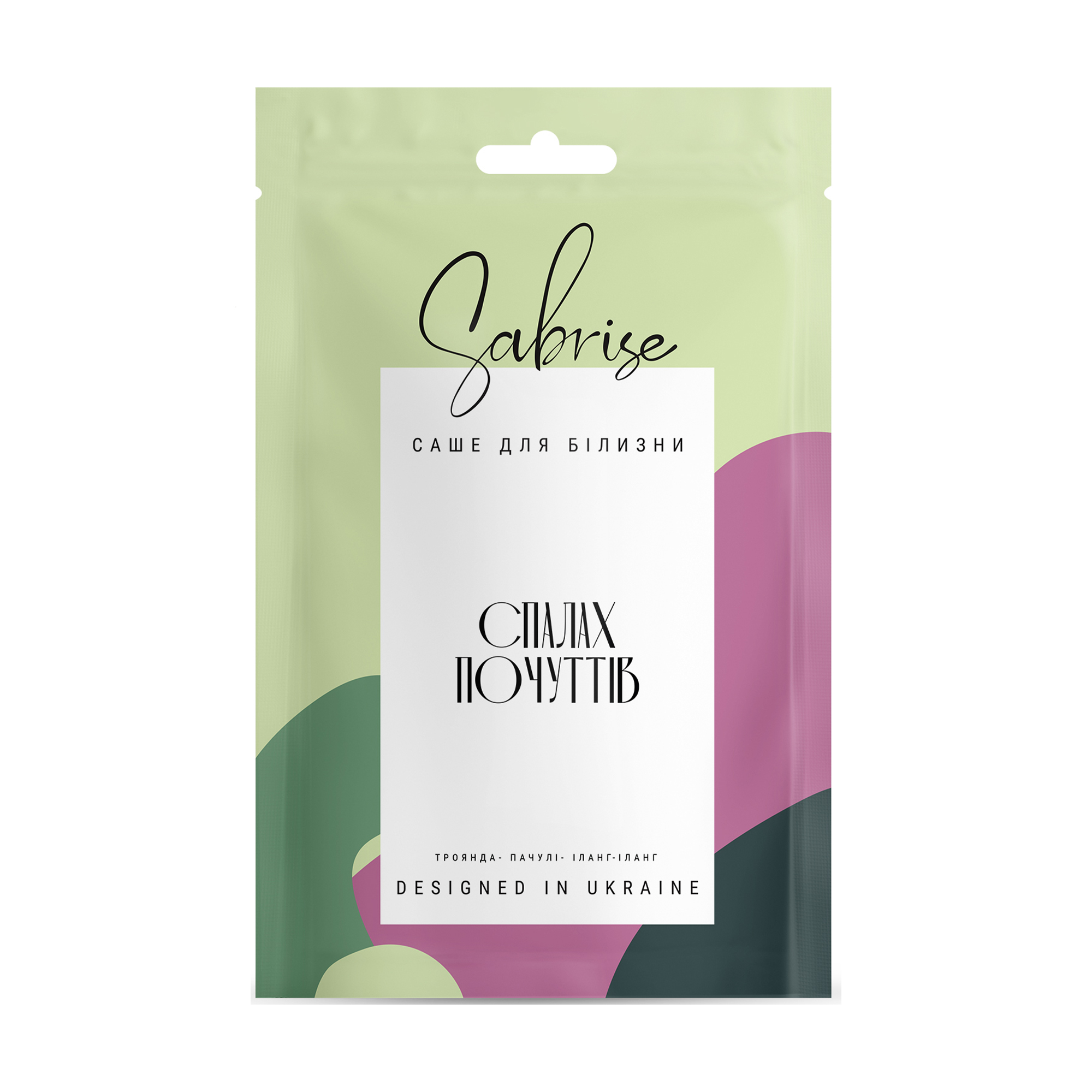 

Ароматичне саше для білизни Sabrise Спалах почуттів, 20 г