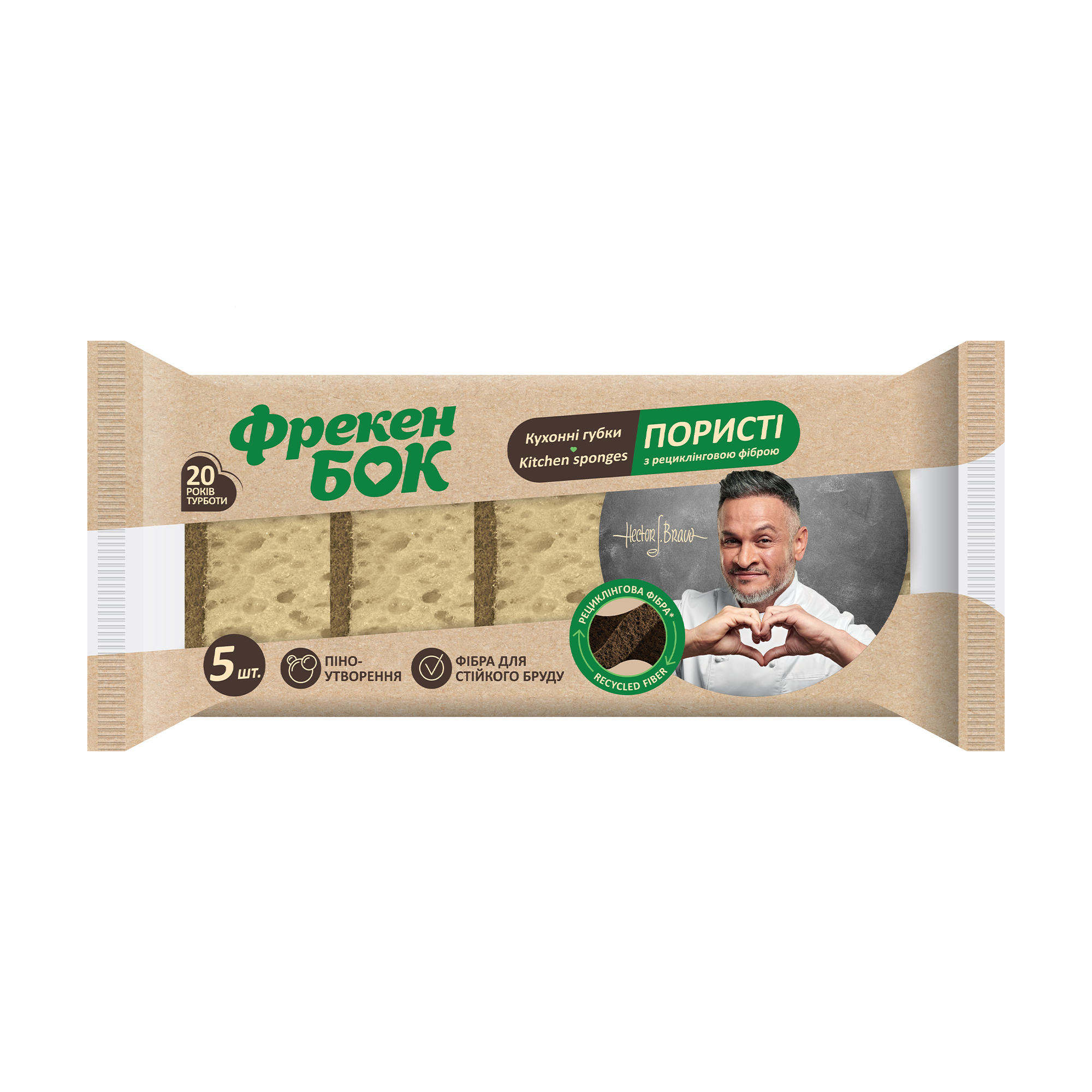 

Губки кухонні Фрекен Бок Пористі, з рециклінговою фіброю, 5 шт
