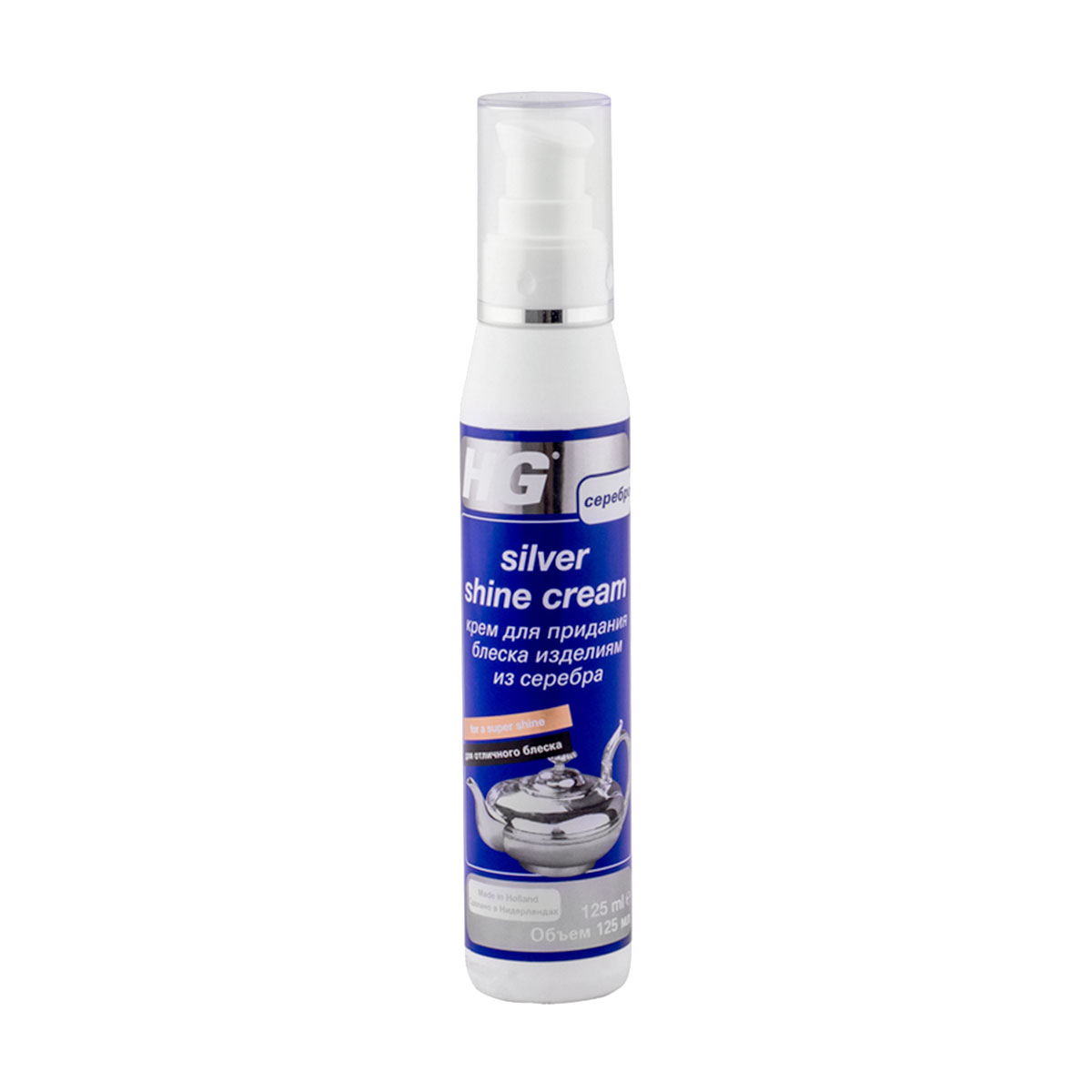 

Крем для швидкого чищення виробів із срібла HG Silver Shine Cream, 125 мл