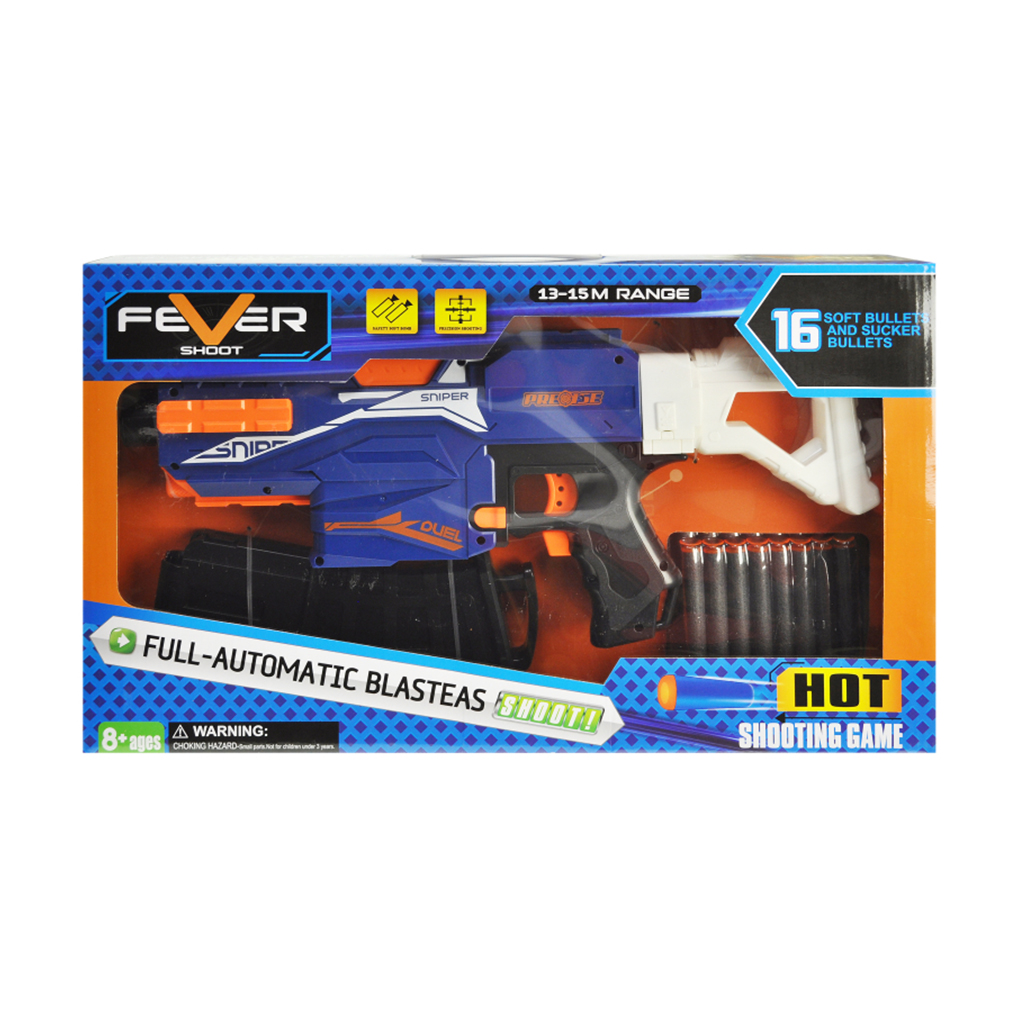 Дитячий бластер YG Toys Full-Automatic Blasteas з поролоновими патронами, від 8 років (9900-3)