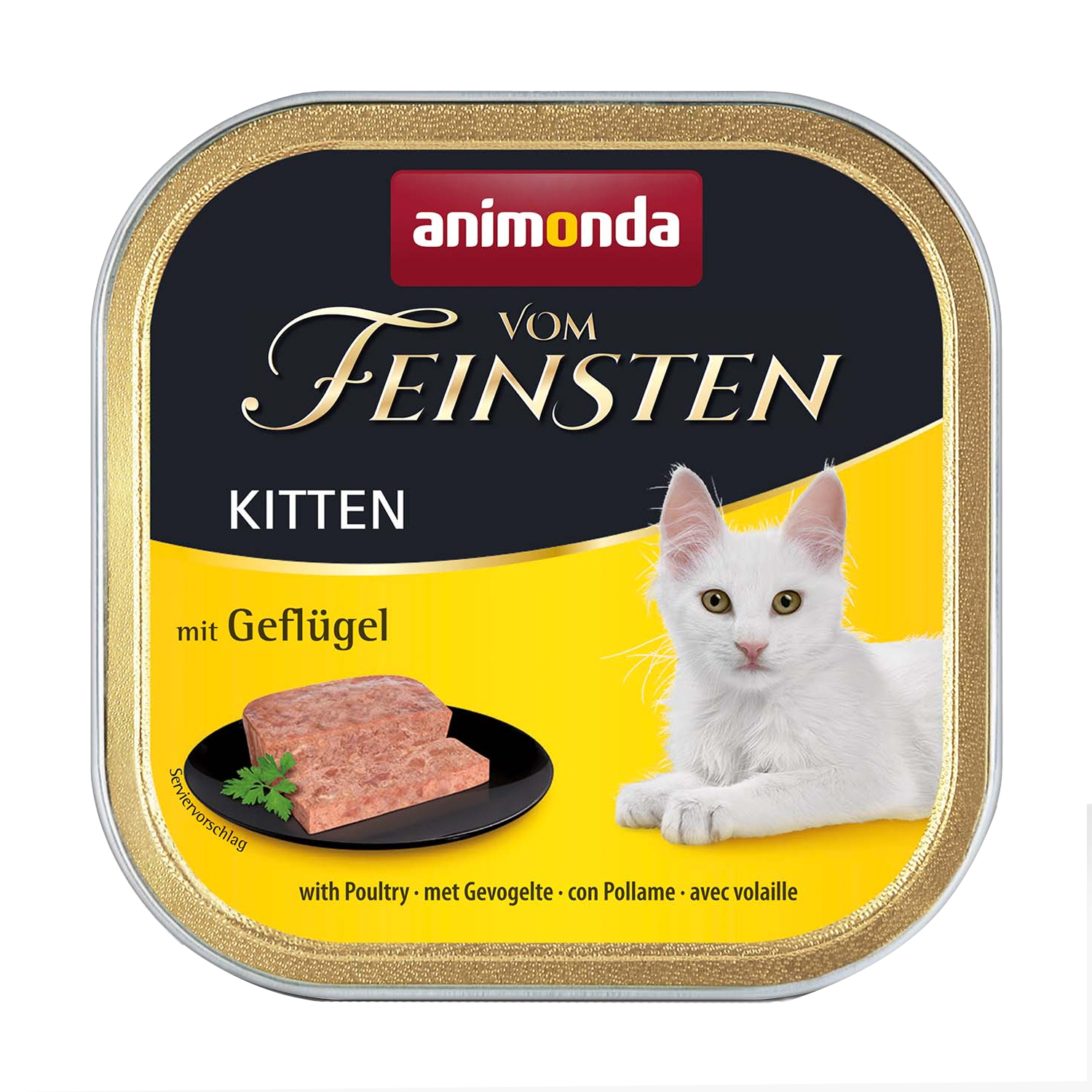 

Вологий корм для кошенят Animonda Vom Feinsten Kitten Паштет з птицею, 100 г