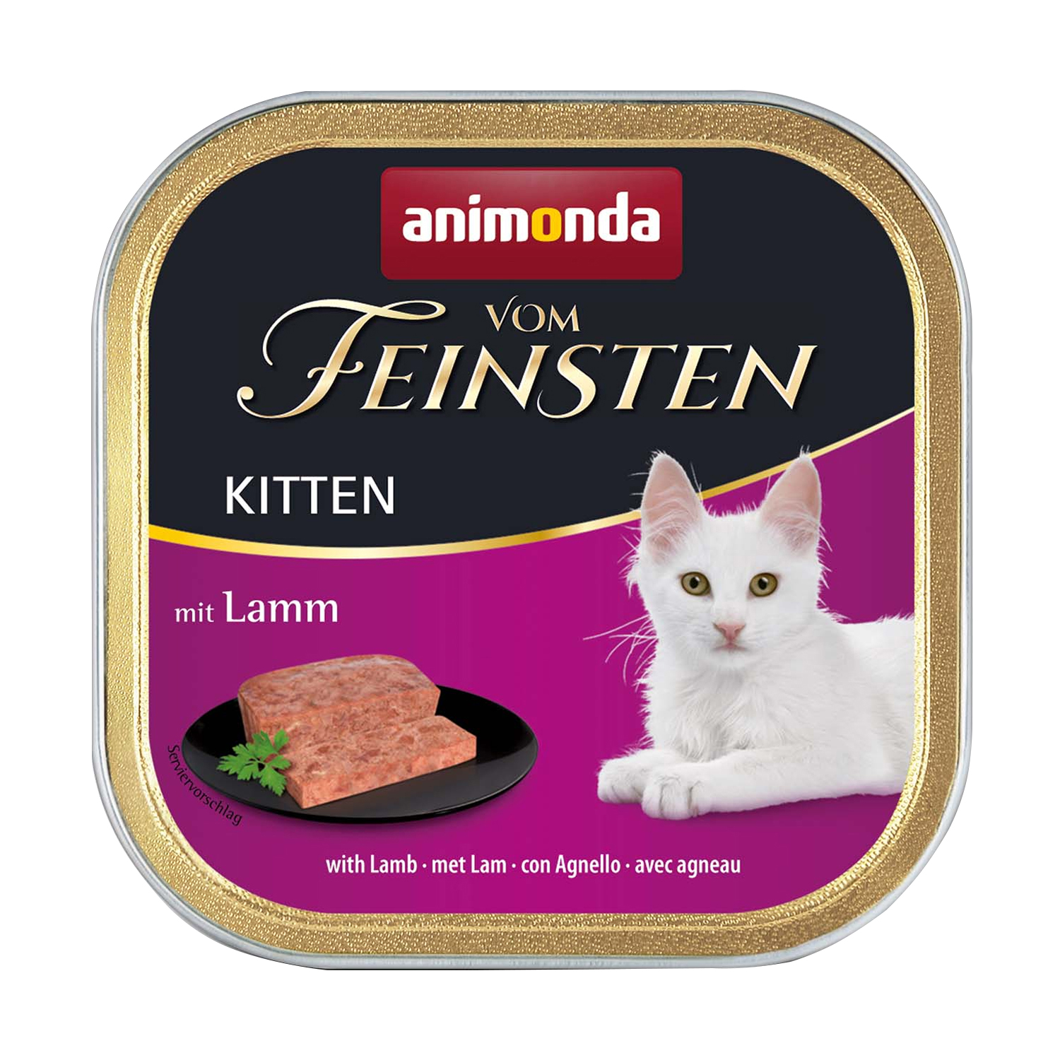 

Вологий корм для кошенят Animonda Vom Feinsten Kitten With Lamb Паштет з ягням, 100 г