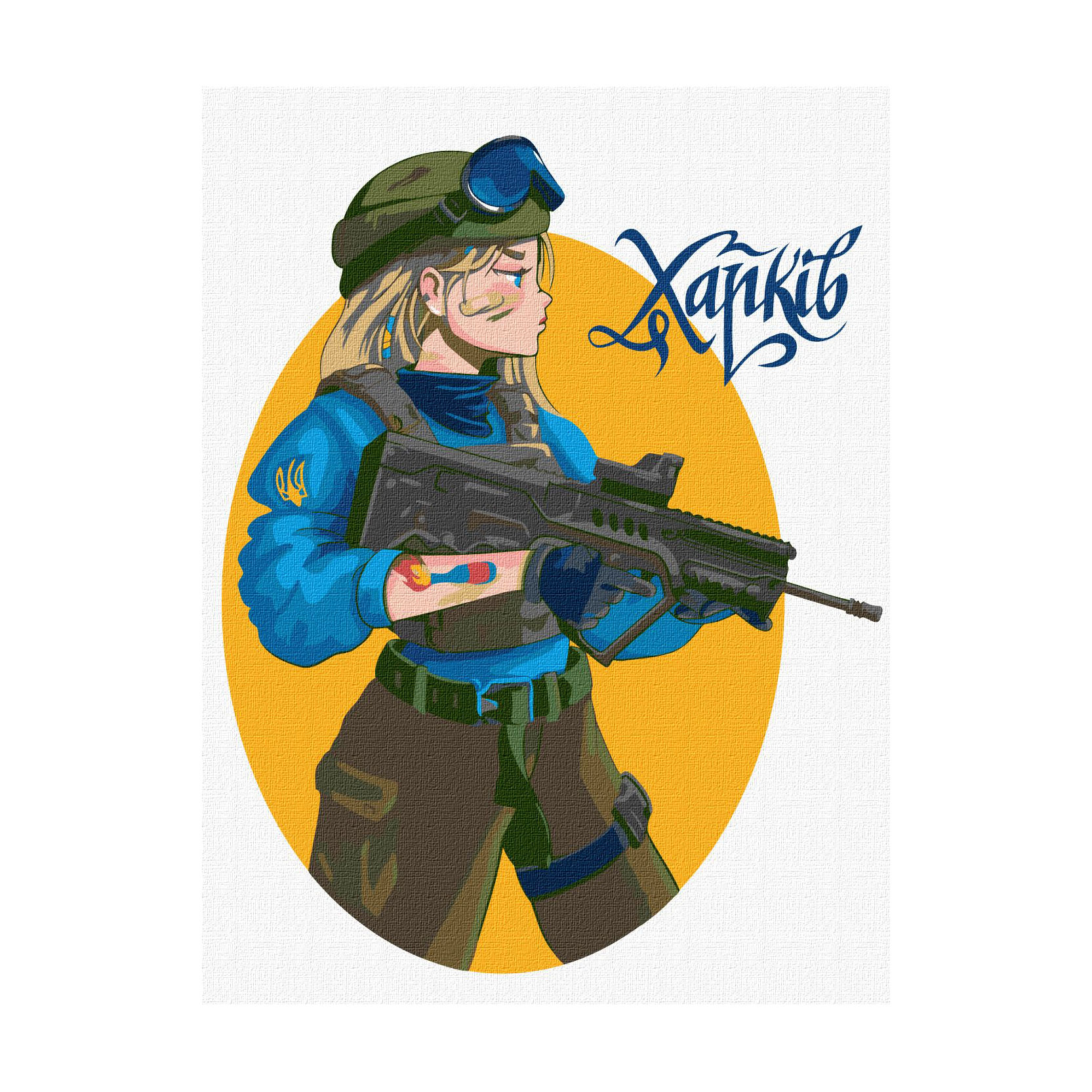 

Картина за номерами Ideyka Харків, 30*40 см (KHO4878)