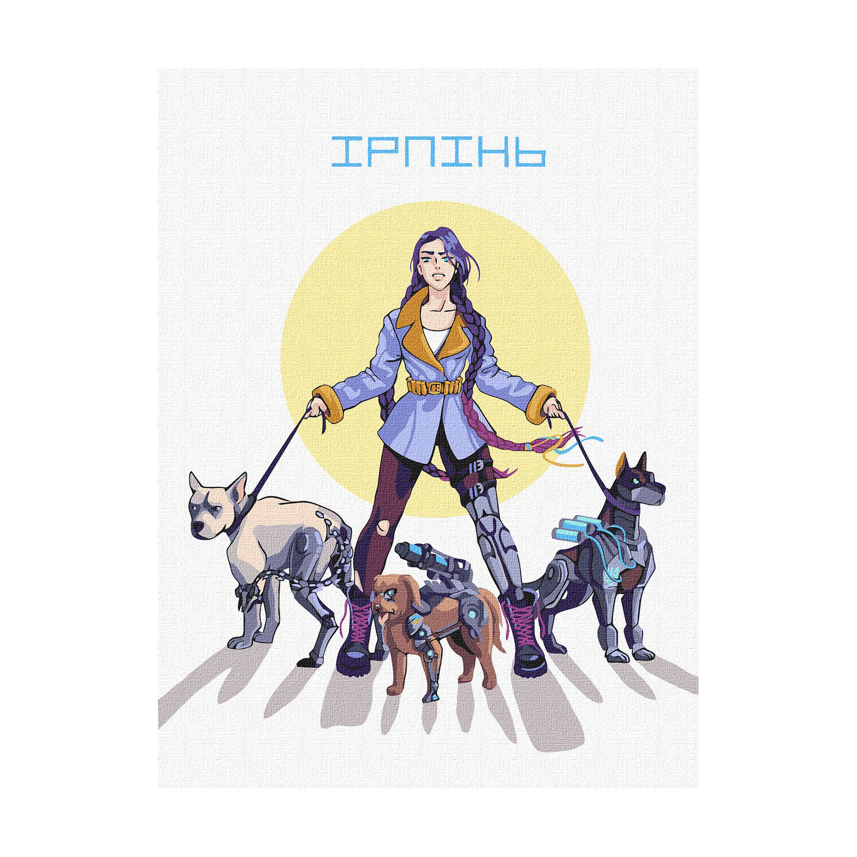 

Уцінка! Картина за номерами Ideyka Ірпінь, 30*40 см (KHO4880)