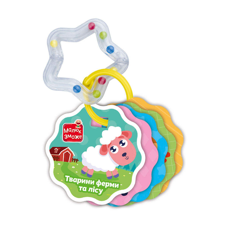 

Розвивальні картки на кільці Vladi Toys Тварини ферми та лісу, з брязкальцем, українською мовою, від 2 років, 6 карток (VT2000-30)