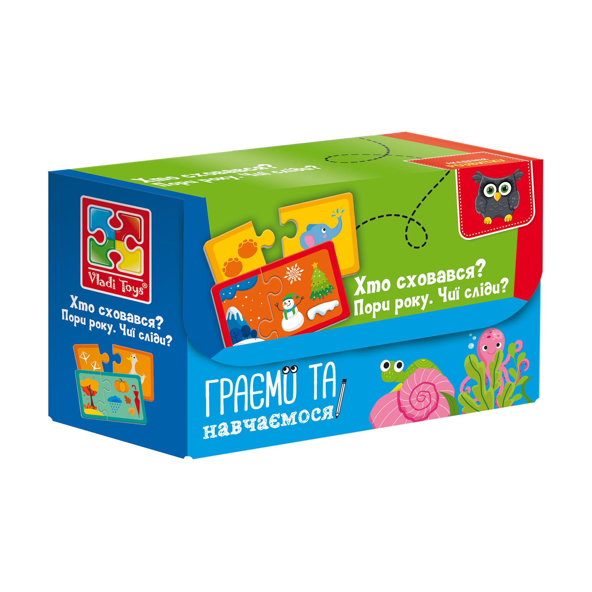 

Пазли Vladi Toys Знайди пару. Пори року. Чиї сліди Хто заховався, 23 деталі, від 4 років (VT5003-04)