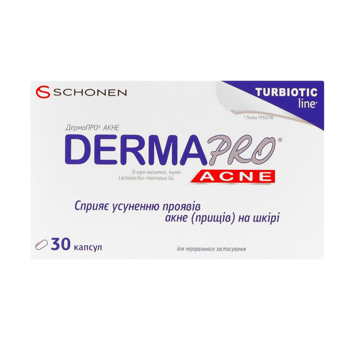 

ДермаПро Акне Schonen DermaPro Acne, 30 капсул