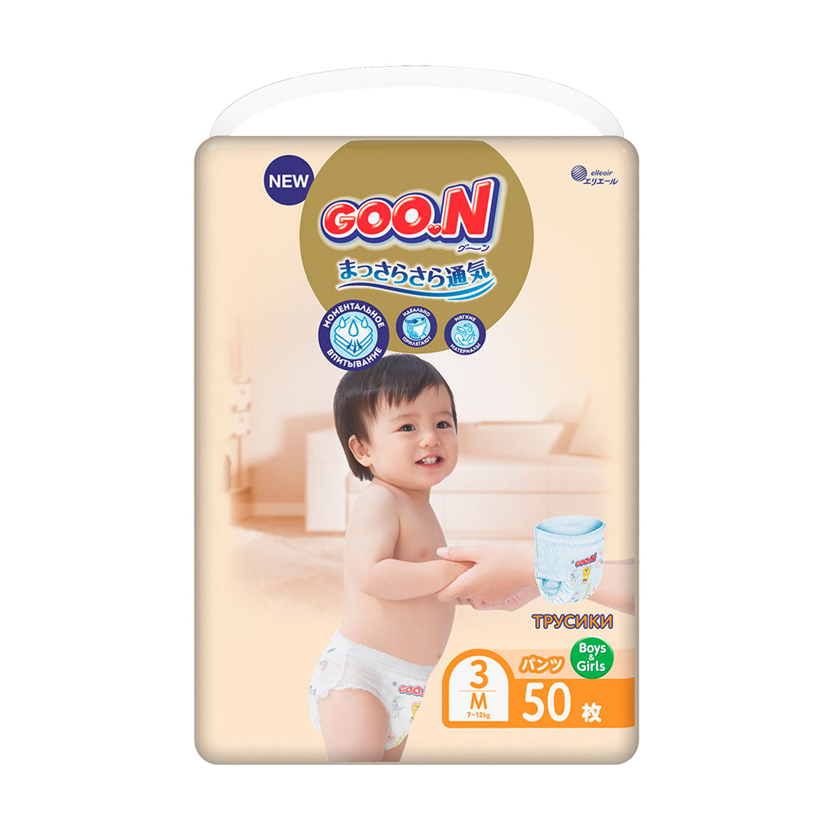 

Уцінка! Підгузки-трусики Goo.N Premium Soft розмір M (7-12 кг), унісекс, 50 шт