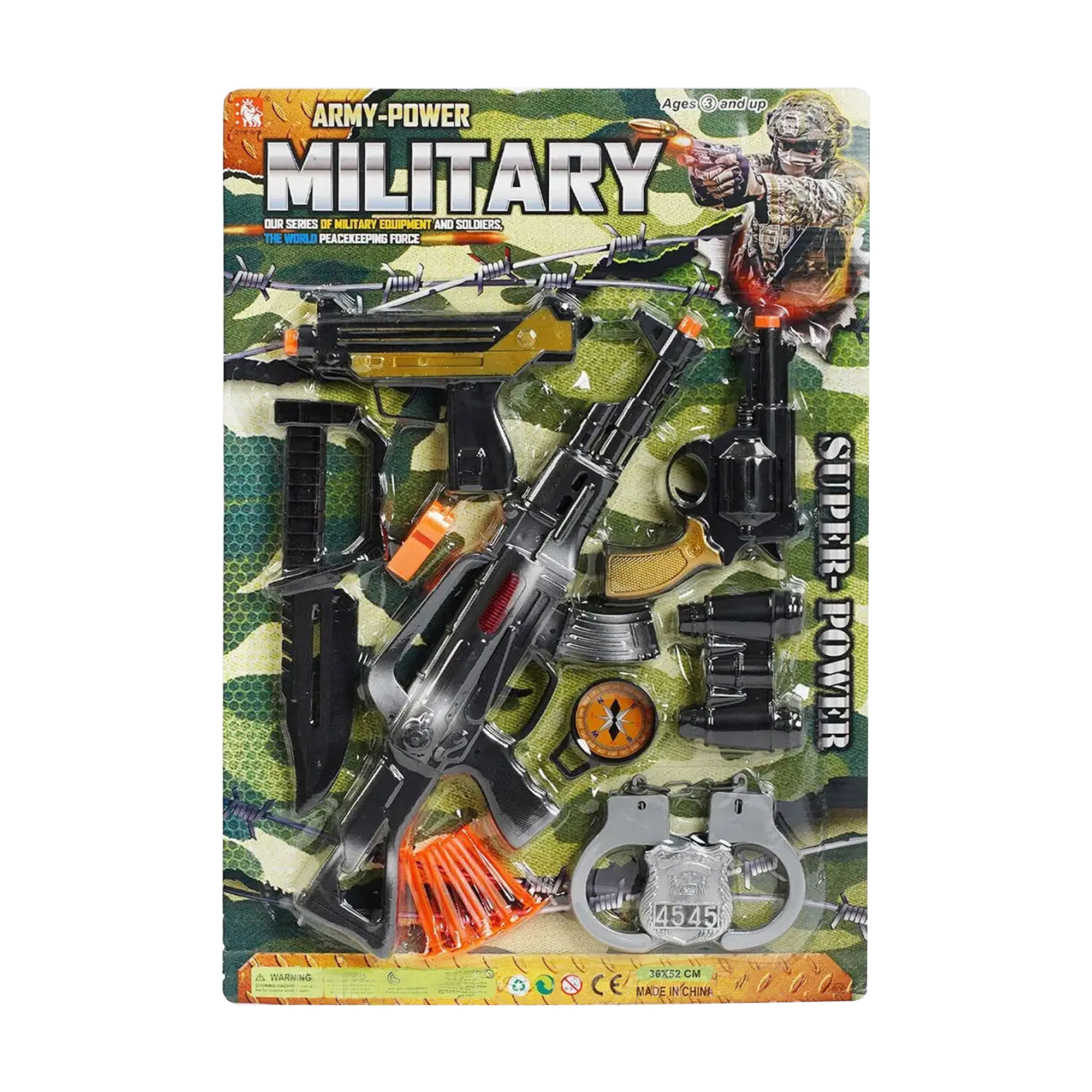 

Іграшковий військовий набір Країна Іграшок Military, від 3 років, 6*51.6*4 см (2626-01-21)
