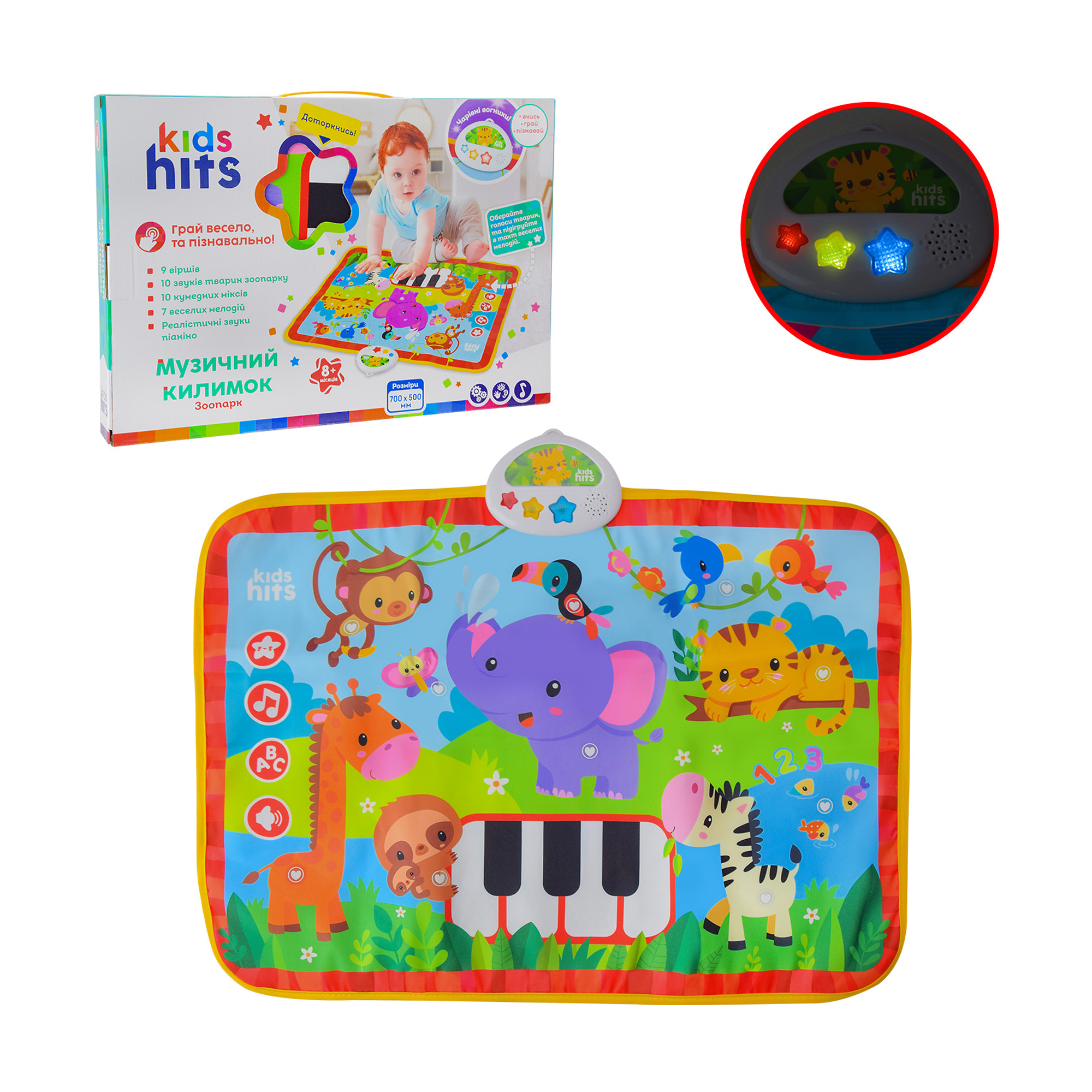 

Музичний килимок Країна Іграшок Kids Hits, від 8 місяців, 70*50 см (KH04-003)