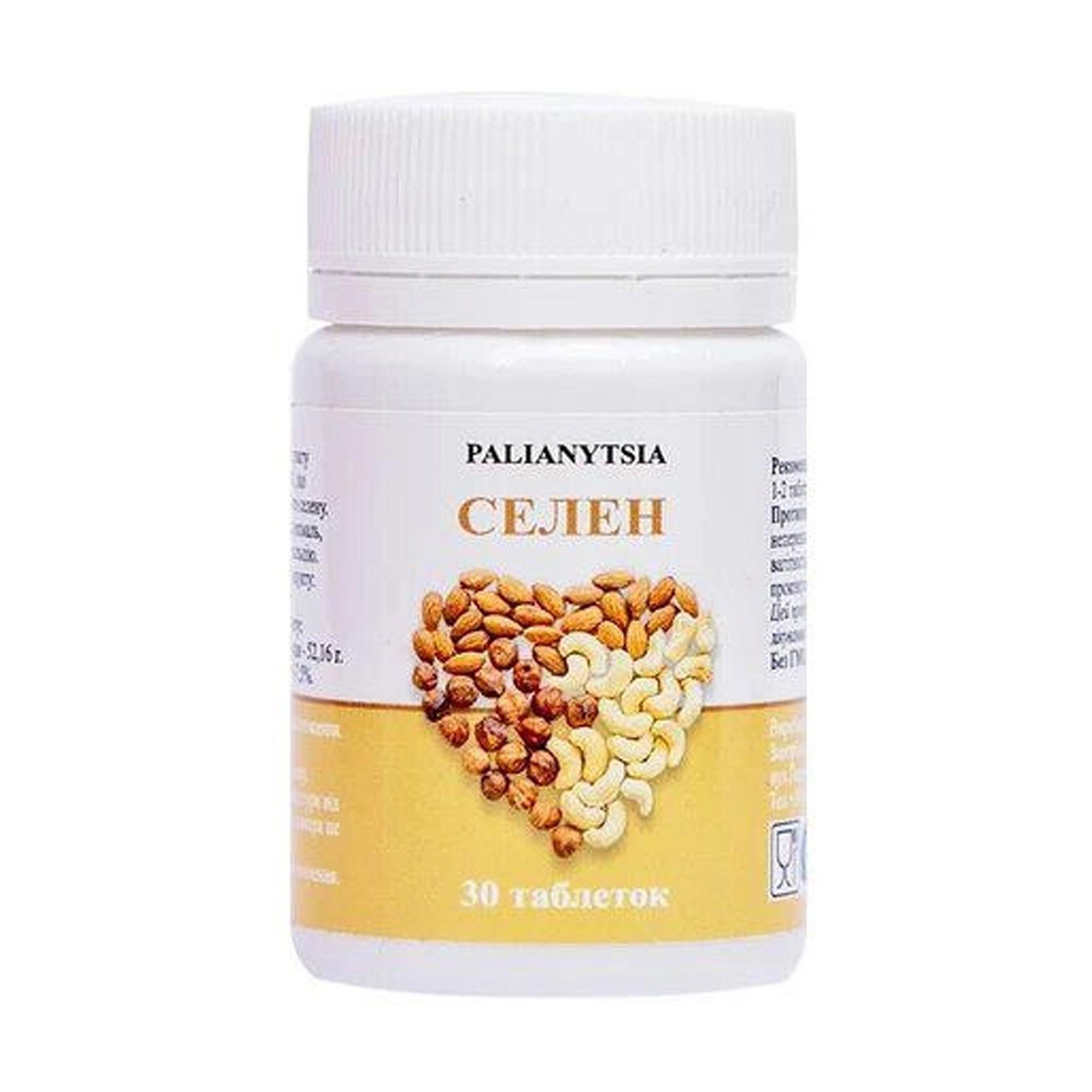 

Селен Palianytsia Selenium, 30 таблеток