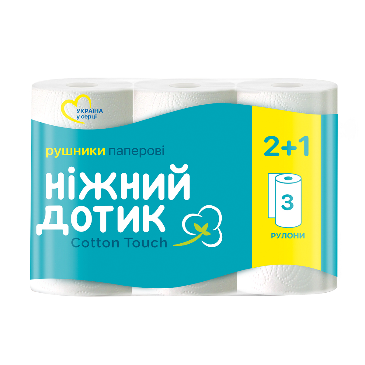 

Паперові рушники Ніжний дотик Cotton Touch 2-шарові, 3 рулони