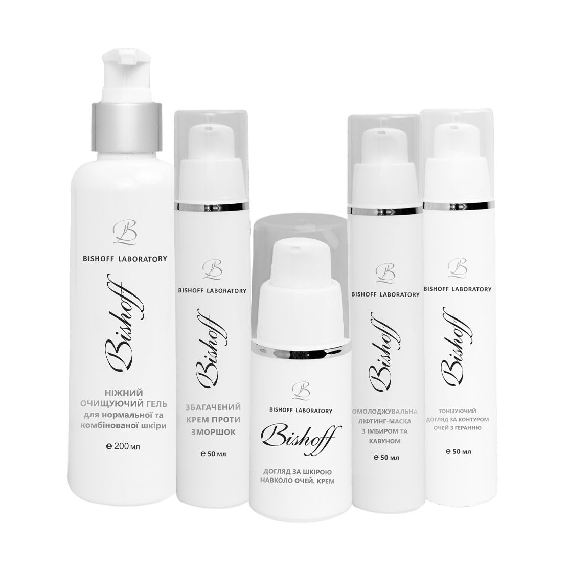 

Набір Bishoff для омолодження нормальної шкіри обличчя (мус, 200 мл + крем, 50 мл + маска, 50 мл + крем, 50 мл + крем, 15 мл)