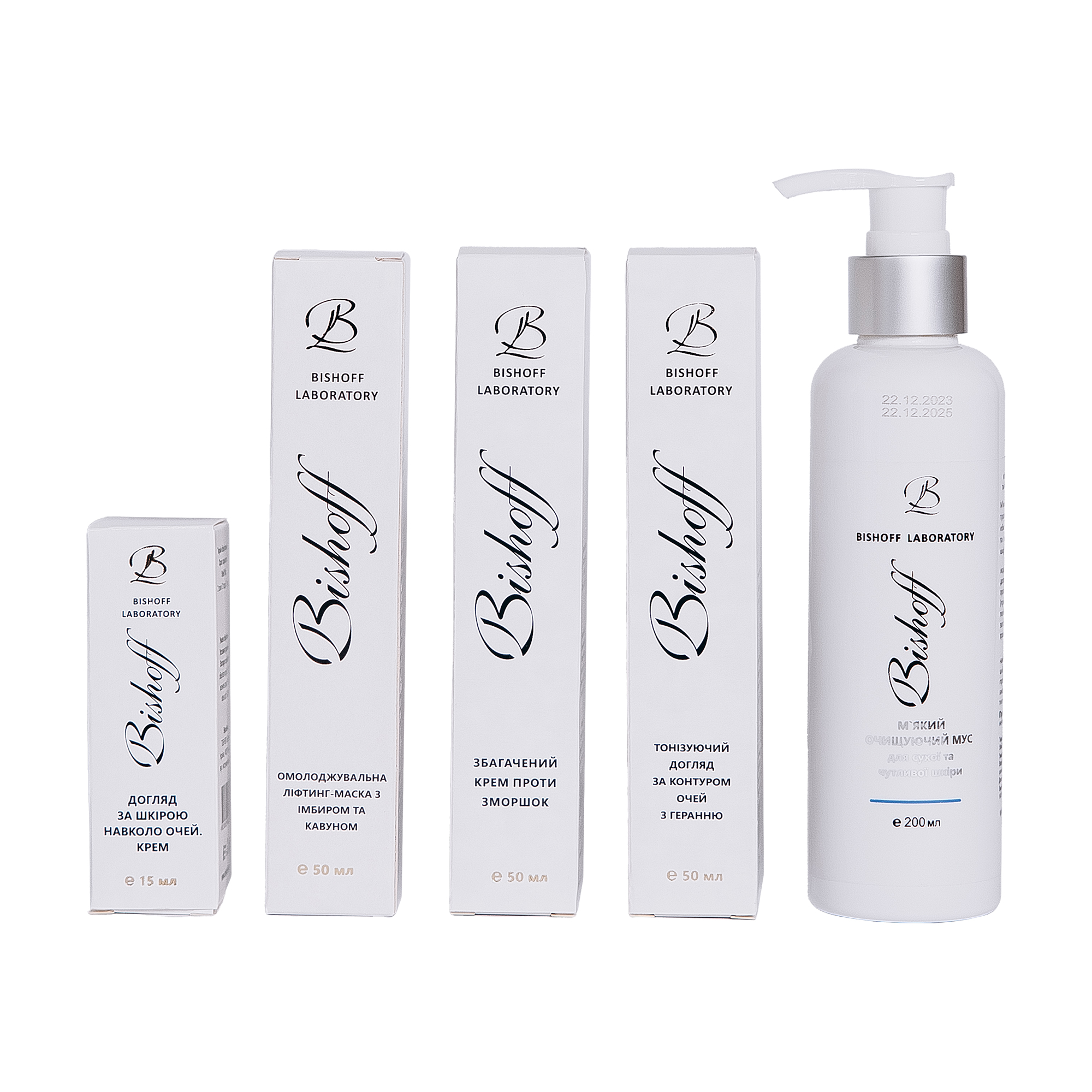 

Набір Bishoff для омолодження сухої шкіри обличчя (мус, 200 мл + крем, 50 мл + маска, 50 мл + крем, 50 мл + крем, 15 мл)