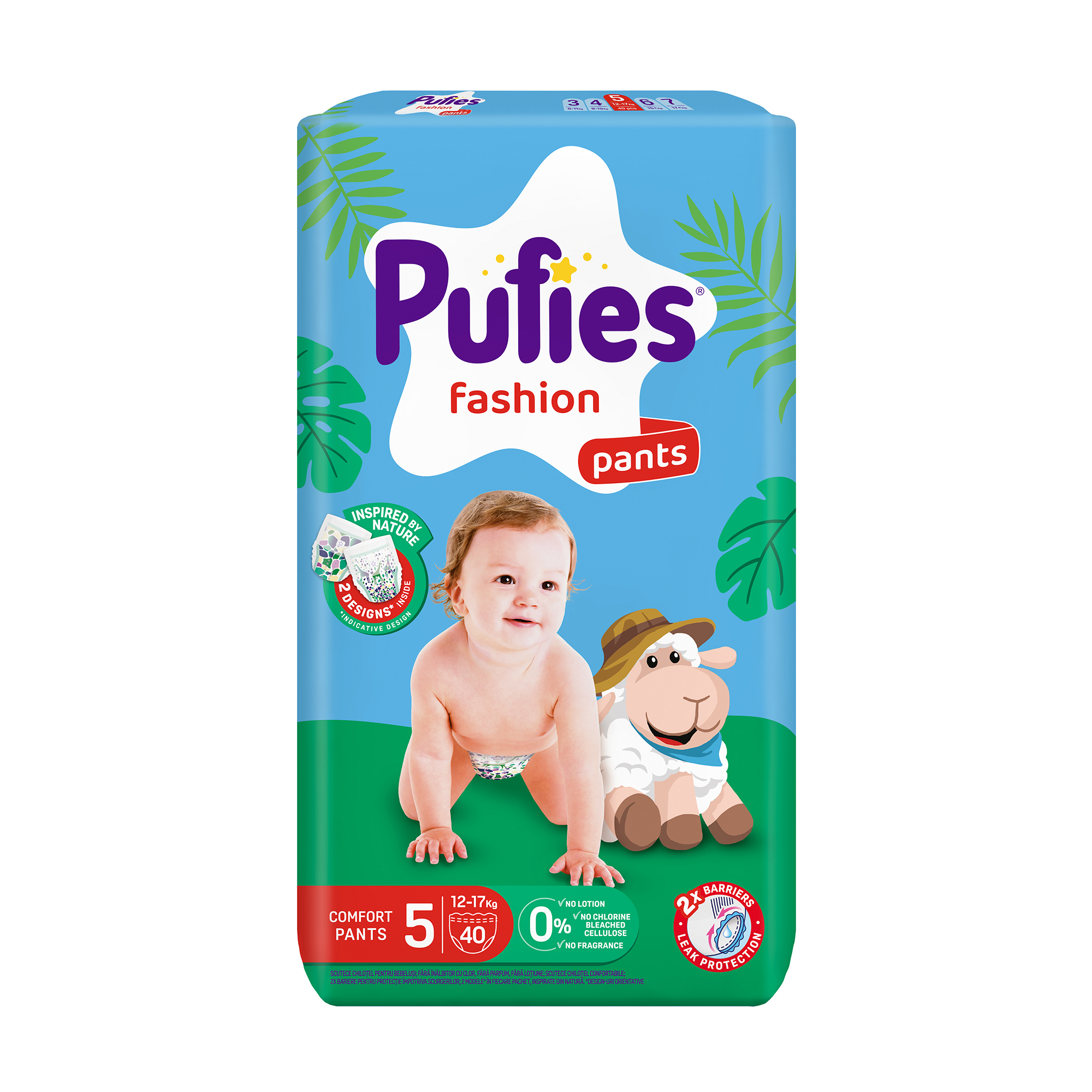 

Підгузки-трусики Pufies Pants Fashion & Nature розмір 5 Junior (12-17 кг), 40 шт