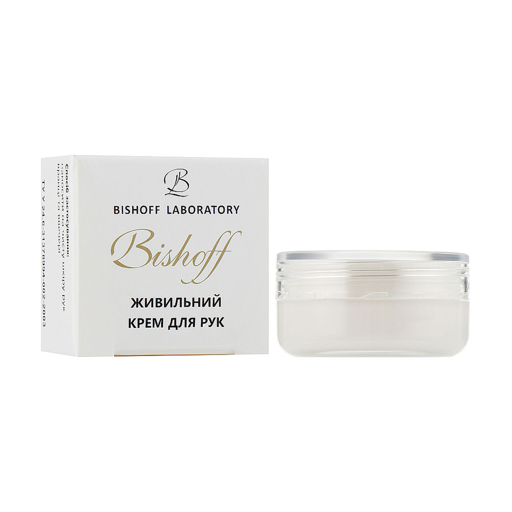 

Живильний крем для рук Bishoff, 2.5 мл (пробник)