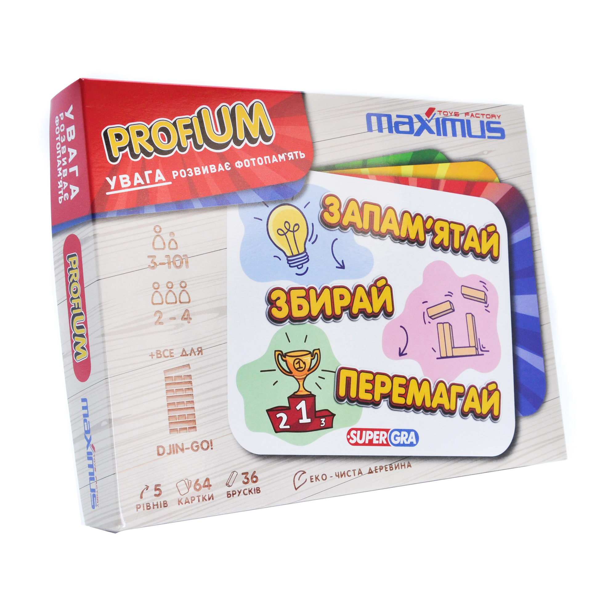

Настільна гра Maximus ProfiUM, від 3 років (5463)