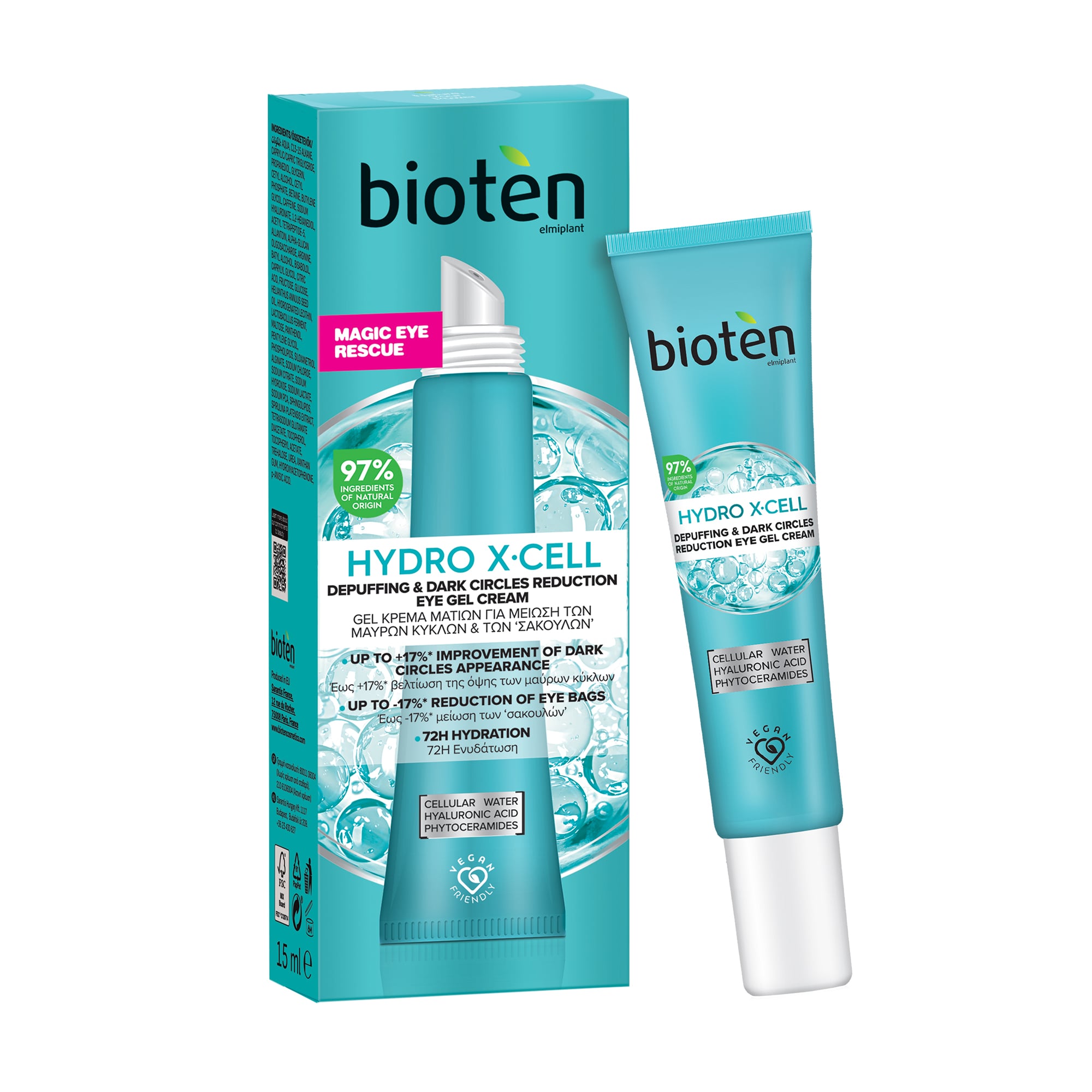 

Крем-гель для шкіри навколо очей Bioten Hydro X-Cell Depuffing & Dark Circles Reduction Eye Gel Cream, 15 мл