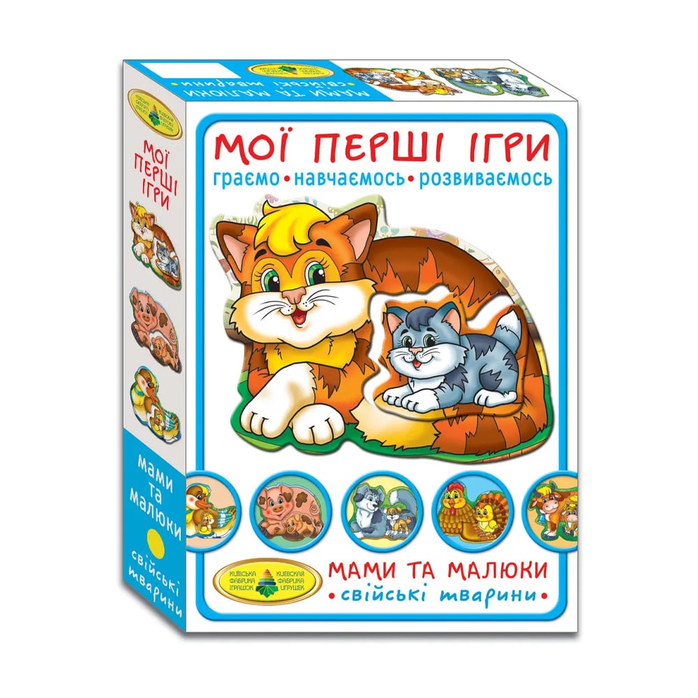 

Настільна гра Київська Фабрика Іграшок Мої перші ігри. Мами та малюки. Cвійські тварини, від 3 років (8109)