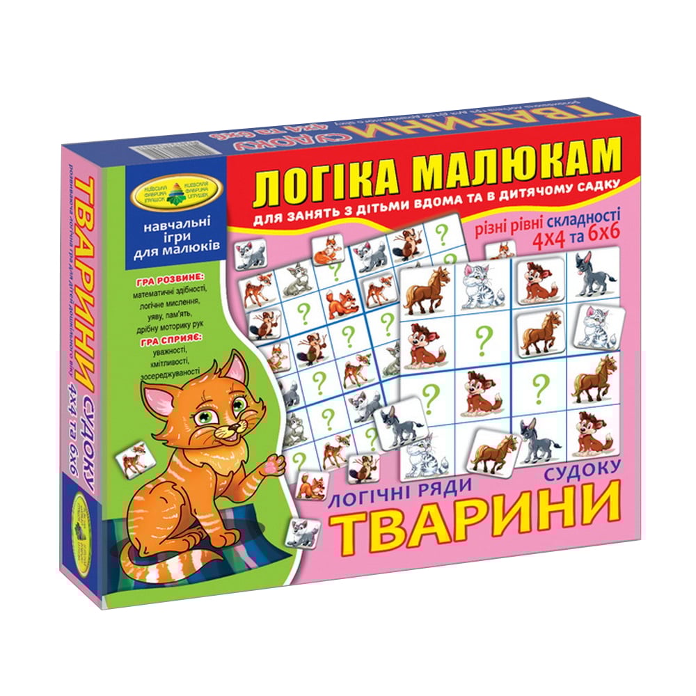 

Настільна гра Київська Фабрика Іграшок Судоку. Тварини, від 3 років (2715)