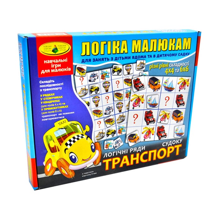 

Настільна гра Київська Фабрика Іграшок Судоку. Транспорт, від 3 років (8272)