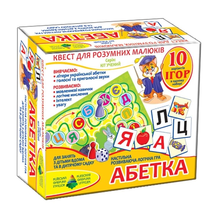 

Настільна гра-квест Київська фабрика іграшок Абетка, від 3 років (4412)
