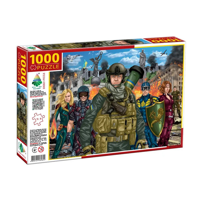 

Пазли Київська Фабрика Іграшок Незламні захисники України, 1000 елементів, від 10 років (4825)