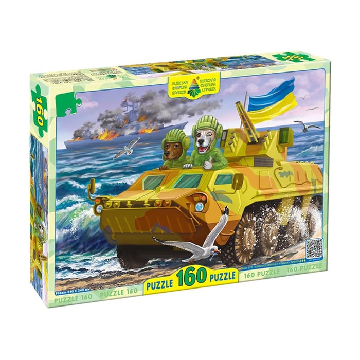 

Пазли Київська фабрика іграшок Котики ЗСУ та Бронемашина, 160 елементів, від 5 років (4672)