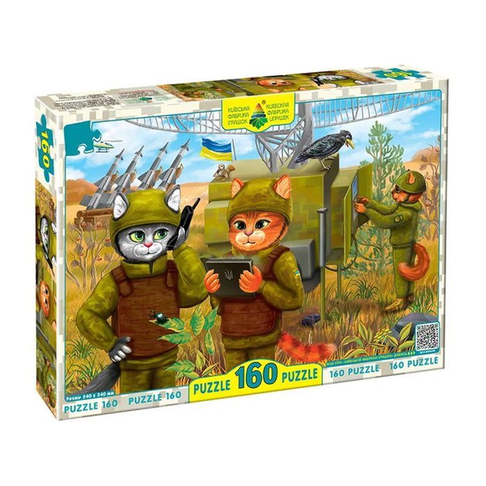 

Пазли Київська фабрика іграшок Котики ЗСУ та ППО, 160 елементів, від 5 років (4665)