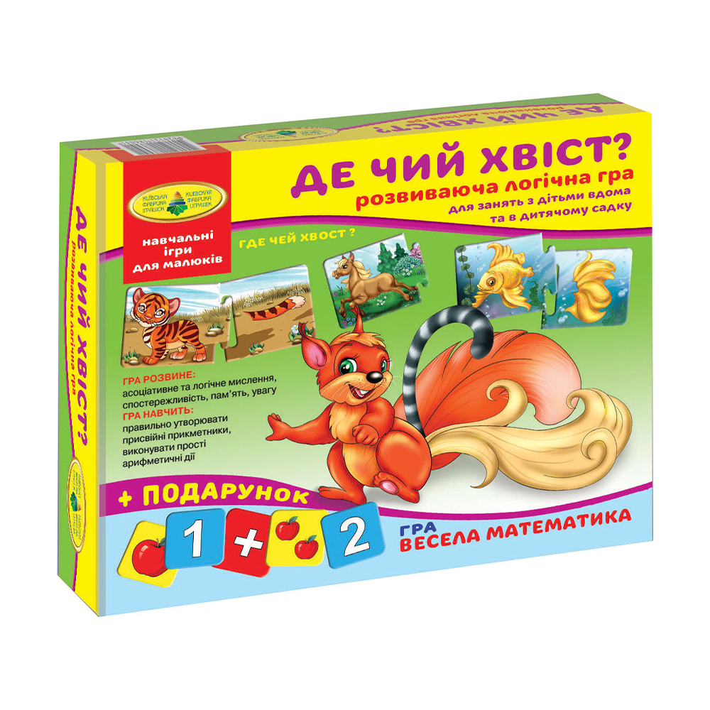 

Настільна гра Київська фабрика іграшок Де чий хвостик, від 3 років