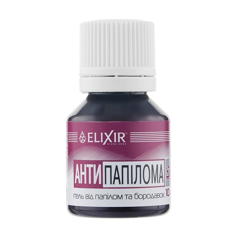 

Гель Еліксір Антипапілома, при папіломах та бородавках, 10 мл