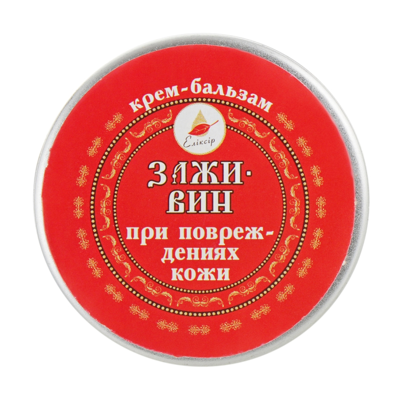 

Крем-бальзам Еліксір Заживін, при пошкодженнях шкіри, 10 мл