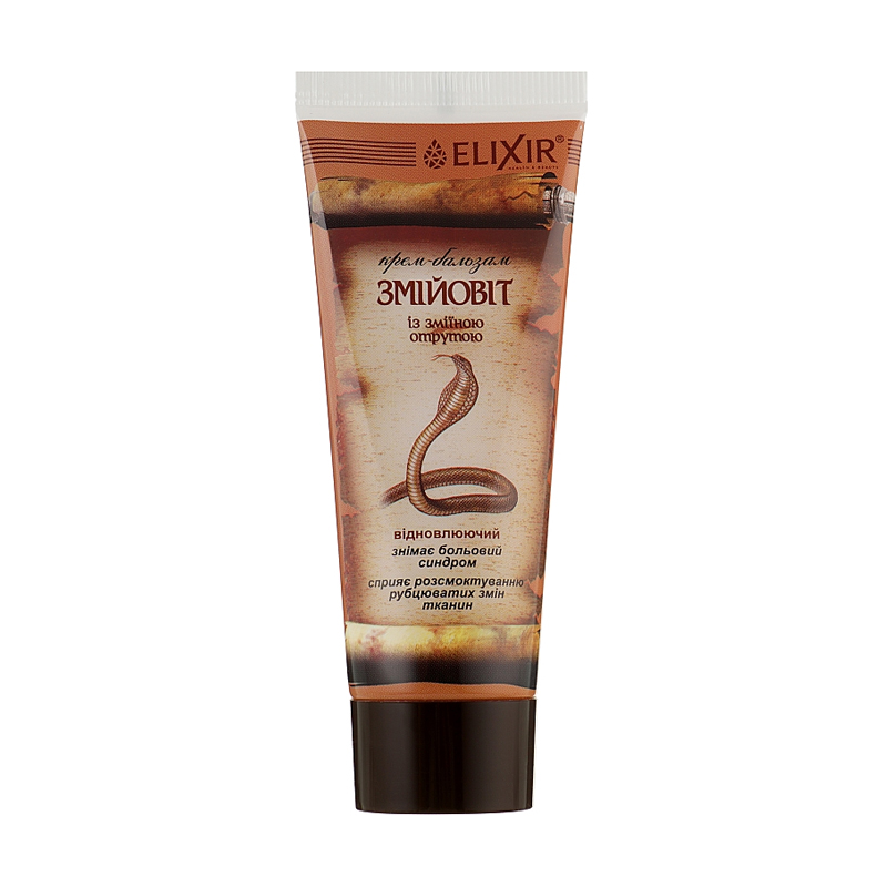 

Відновлювальний крем-бальзам Еліксір Змієвіт, зі зміїною отрутою, 75 мл