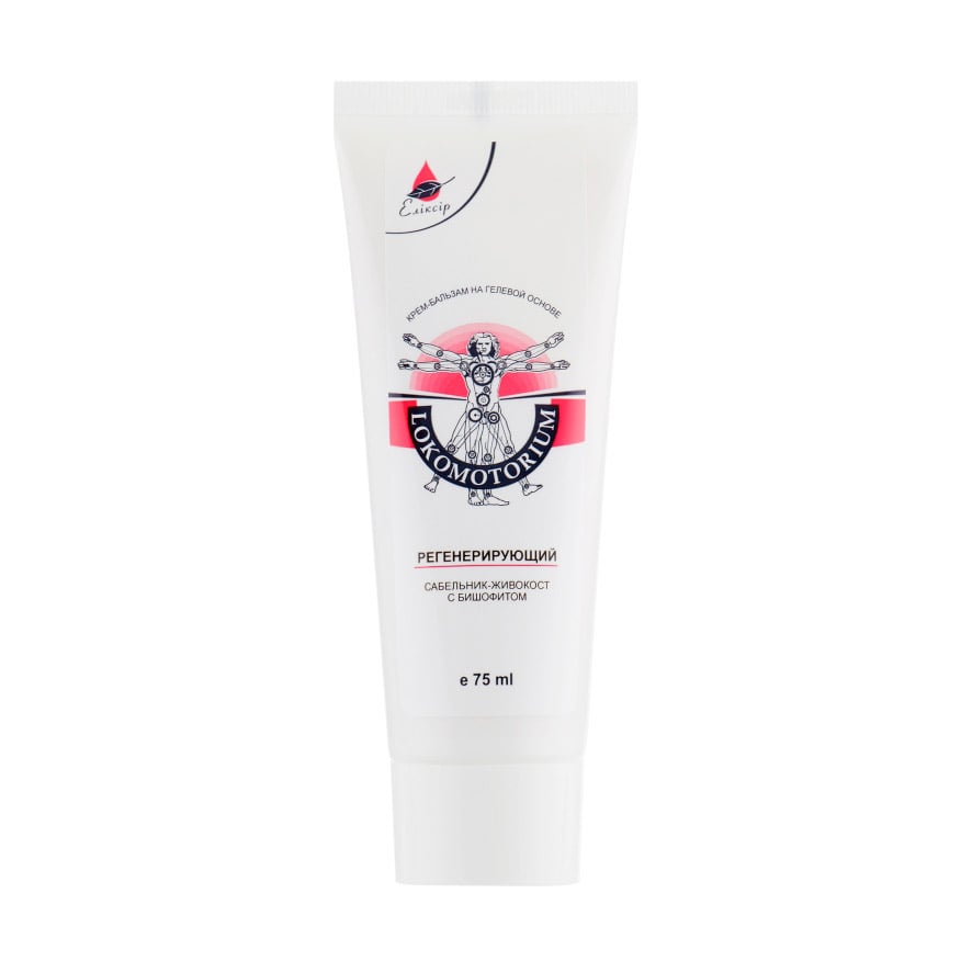 

Регенерувальний крем-гель для тіла Еліксір Lokomotorium Сабельник-Живокост з бішофітом, 75 мл