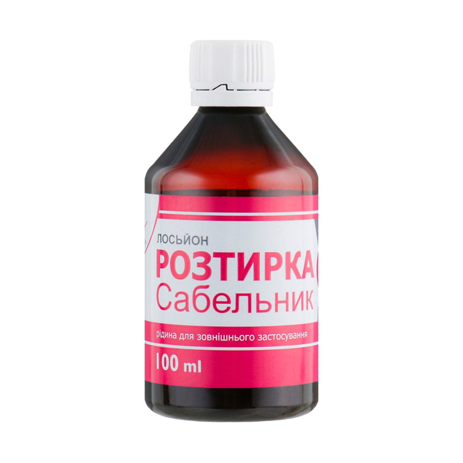 

Лосьйон-розтирання для тіла Еліксір Шабельник, 100 мл