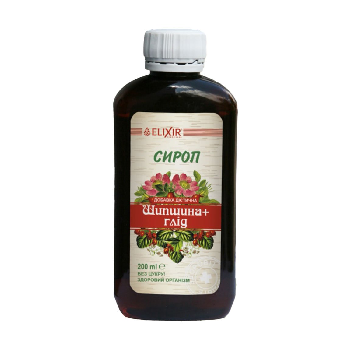 

Уцінка! Шипшина Еліксір Rosehip + Hawthorn з глодом, в сиропі, 200 мл