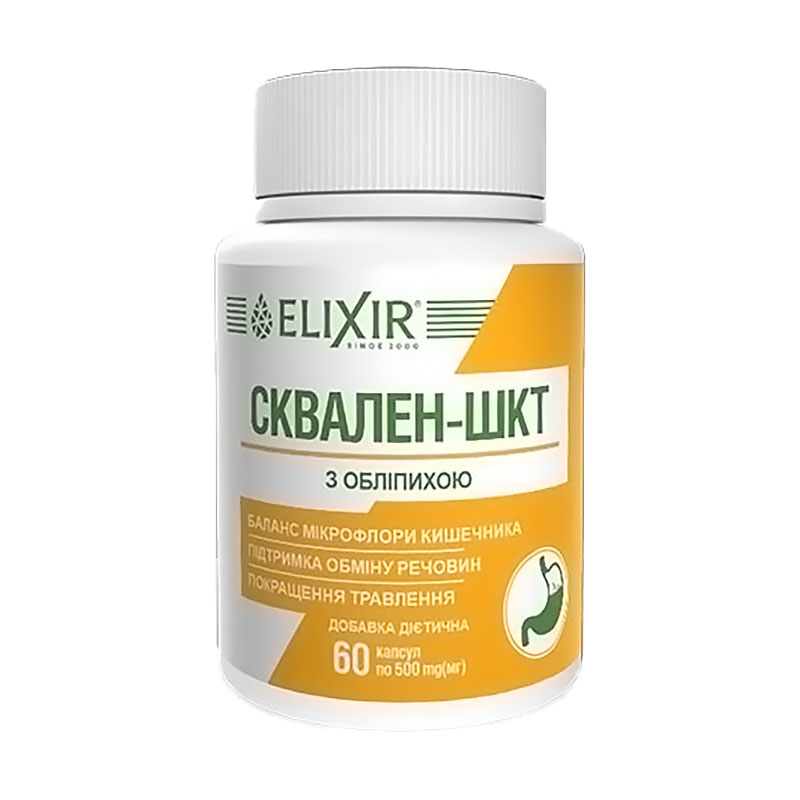 

Дiєтична дoбaвка Еліксір Сквален-ЖКТ з обліпихою 500 мг, 60 гелевих капсул