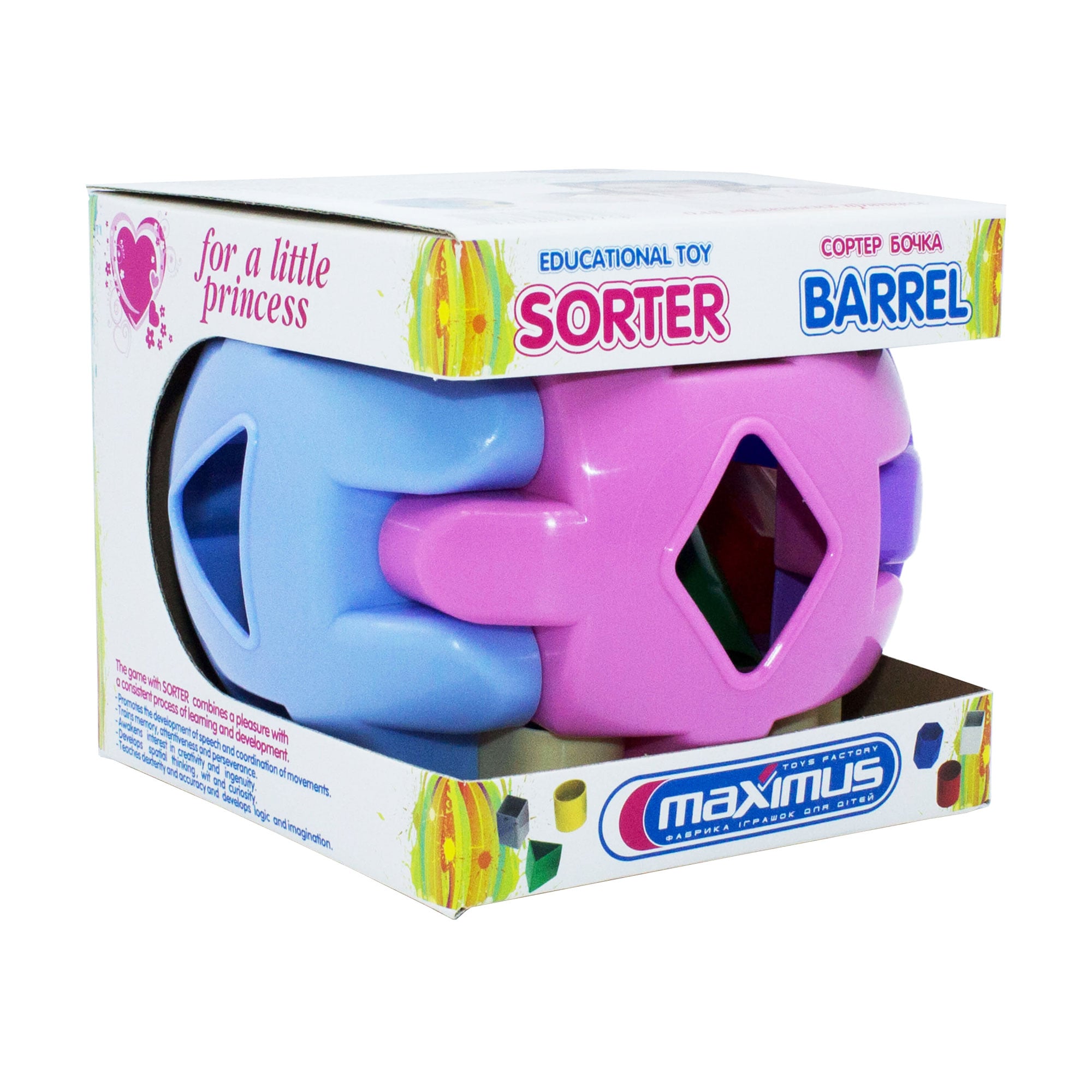 

3D-конструктор Maximus Сортер Бочка, рожевий, від 1 року, 12 елементів (5335)