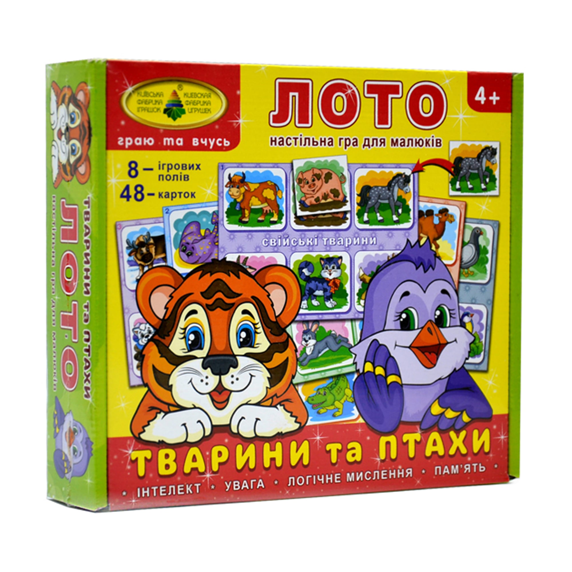 

Настільна гра Київська фабрика іграшок Лото Тварини та птахи, від 4 років