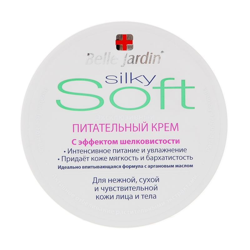 

Ексклюзивний живильний крем Belle Jardin Silky Soft для сухої і чутливої шкіри обличчя та тіла, з ефектом шовковистості, 200 мл